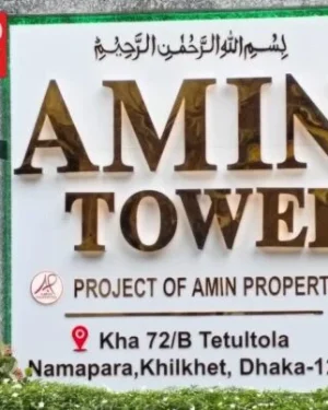 Gold Metal Sign Plated gold back lit stainless steel led letters SS Golden